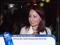 Sibel Karada? DAAD Preisverleihung Sibel Karada? DAAD Preisverleihung