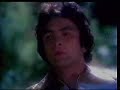 humko to yara teri yaari humko to yara teri yaari