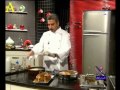 فيديو : طريقة عمل كبيبة أرز على الطريقة الخليجية
