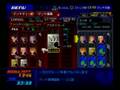 Kingdom Hearts Re: CoM - All cards and their effects