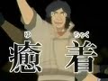 宇宙探偵コゴローOP