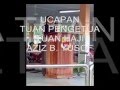 SMKSE Activities January-May 2008 Gerak Peristiwa Part 2