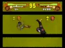 Narutovolution NA2: Skolar vs Forte Narutovolution NA2: Skolar vs Forte