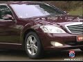 Mercedes-benz S350