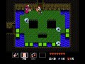 in this part, mike must go through the big graveyard cave, where he will find a giant ghost to fight! ;)