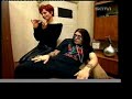 Die Ostborns : Was macht Udo Lindenberg im Schrank ?