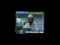 Nabi s.a.w. diundang ke kenduri arwah?