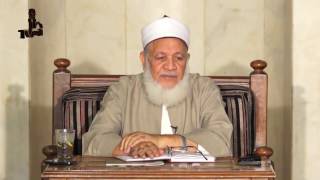 شرح حديث الحياء من الايمان 