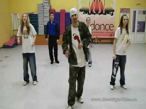 hip hop new style
