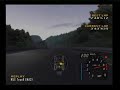 Enthusia lvl1 Honda NSX-R Nurburgring Enthusia lvl1 Honda NSX-R Nurburgring
