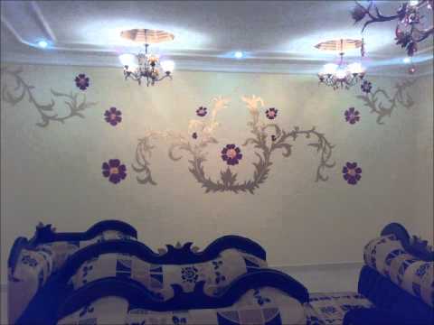 اصباغ