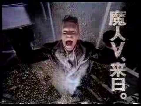 10 Celebrities and Their Wacky Japanese Commercials photo 10 Celebrities and Their Wacky Japanese Commercials picture