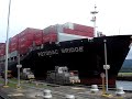 Gatun Locks - Panama Canal