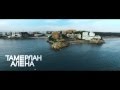   (New Video 2016) 