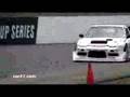 DSG 240RS Maxi at NHIS 07.08.07