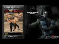 Mortal Kombat 3D Java Mobile Game (unofficial) [watch in HD]