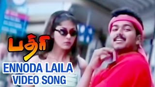 Ennoda Laila Video Song  Badri Tamil Movie  Vijay 
