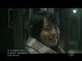 もう君がいない