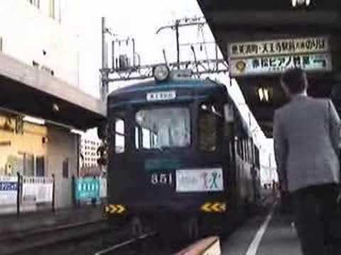 阪堺線 我孫子道駅・あびこ道商店街