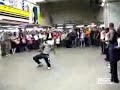 Kick The Baby