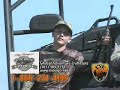 CSE Show#6 1 of 4