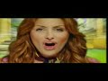 HELENA PAPARIZOU - FOS