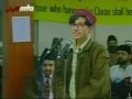English Q & A Session (28/11/1998) 1/8