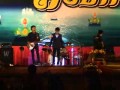 Ds.Band เด็กเลี้ยงแกะ.flv