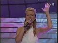 Ivana Popovic - Odlazim - Suncane Skale 2004