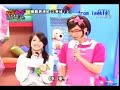20070308-Dong@KUSO-1