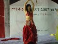Tunak Tunak Tun Tara Ra in GIST South Korea