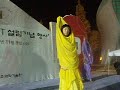 Tunak Tunak Tun Tara Ra in GIST South Korea