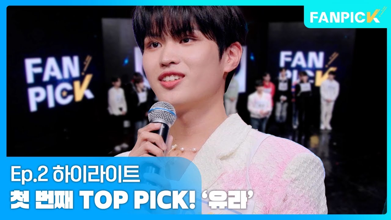 【画像検証】日プ新世界センターの安部結蘭(あべゆら)は整形?顔変化と過去写真を徹底比較!