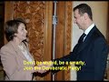 Nancy Pelosi's Treason Tour 2007