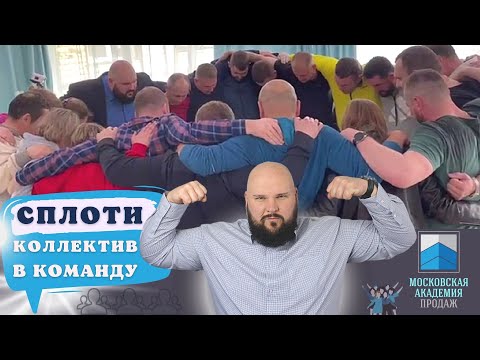 Видео Видео