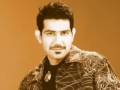 Singh Surma