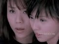 stefanie sun and tanya chua