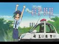 Lucky  Star Opening