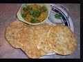 Dalpakwaan Recipes - Tari Bhaji (Stuffed Okra Potatoes Eggplant)