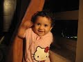 cerine cerine