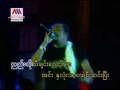 Zaw Win Htut-See Sinn Dae Thi Chinn