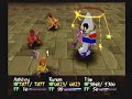 Wild Arms 2 - Hyulkonton