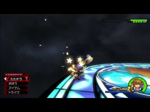 how to beat roxas in kingdom hearts 2.5