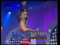 awek cun thailand joget awek cun thailand joget