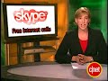 CNET Buzz Report: Booth babes banned