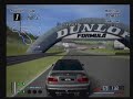 GT4 WRS BMW M3 CSL \