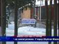 зимові розваги в черкаських парках