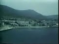 F/B Naxos in Paros