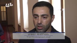 «Եթե ԱՄՆ-ում եղած դղյակներն իմն են, ես ձեզ հյուր եմ հրավիրում»(տեսանյութ)|Ա1+