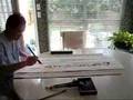 High-Technique Chinese Calligraphy In Practice